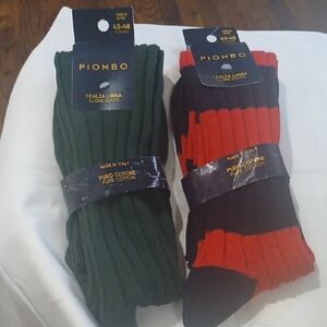 Piombo Men's Casual Socks - Dark Green and Red Bundle